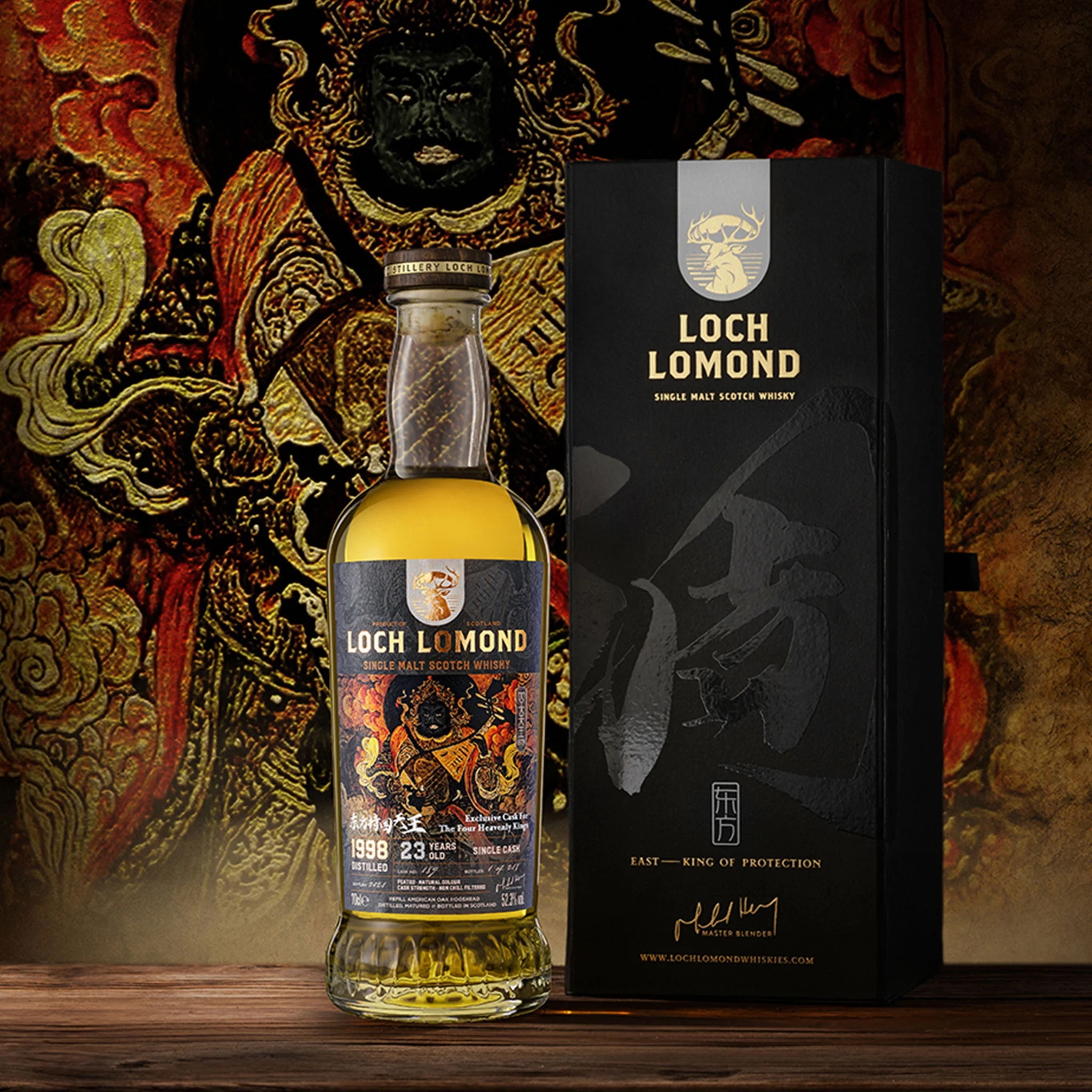 East King of Protection 23 Year Old Single Malt Whisky - Image 2