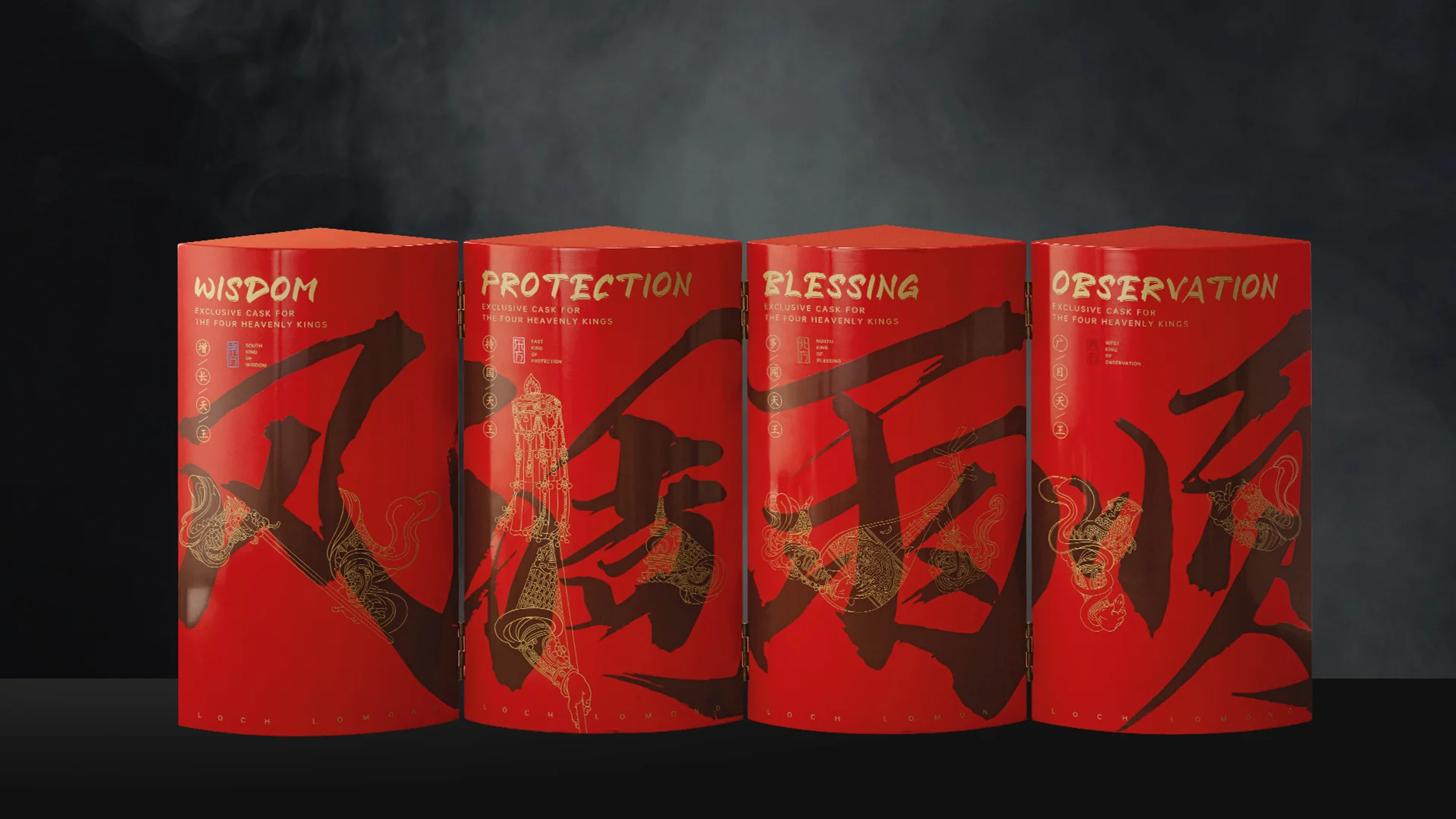 Four Heavenly Kings Single Malt Whisky Collection - Image 3