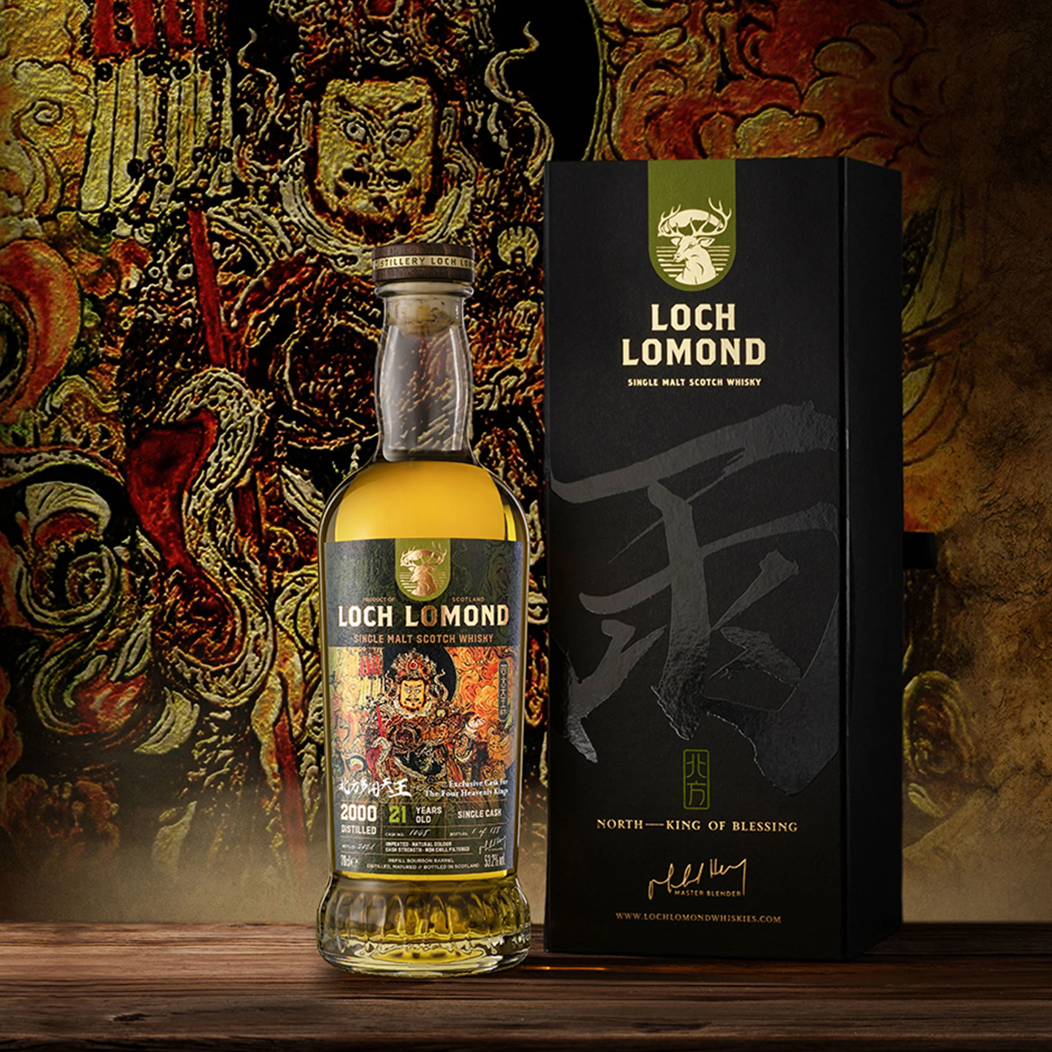 North King of Blessing 21 Year Old Single Malt Whisky - Image 2