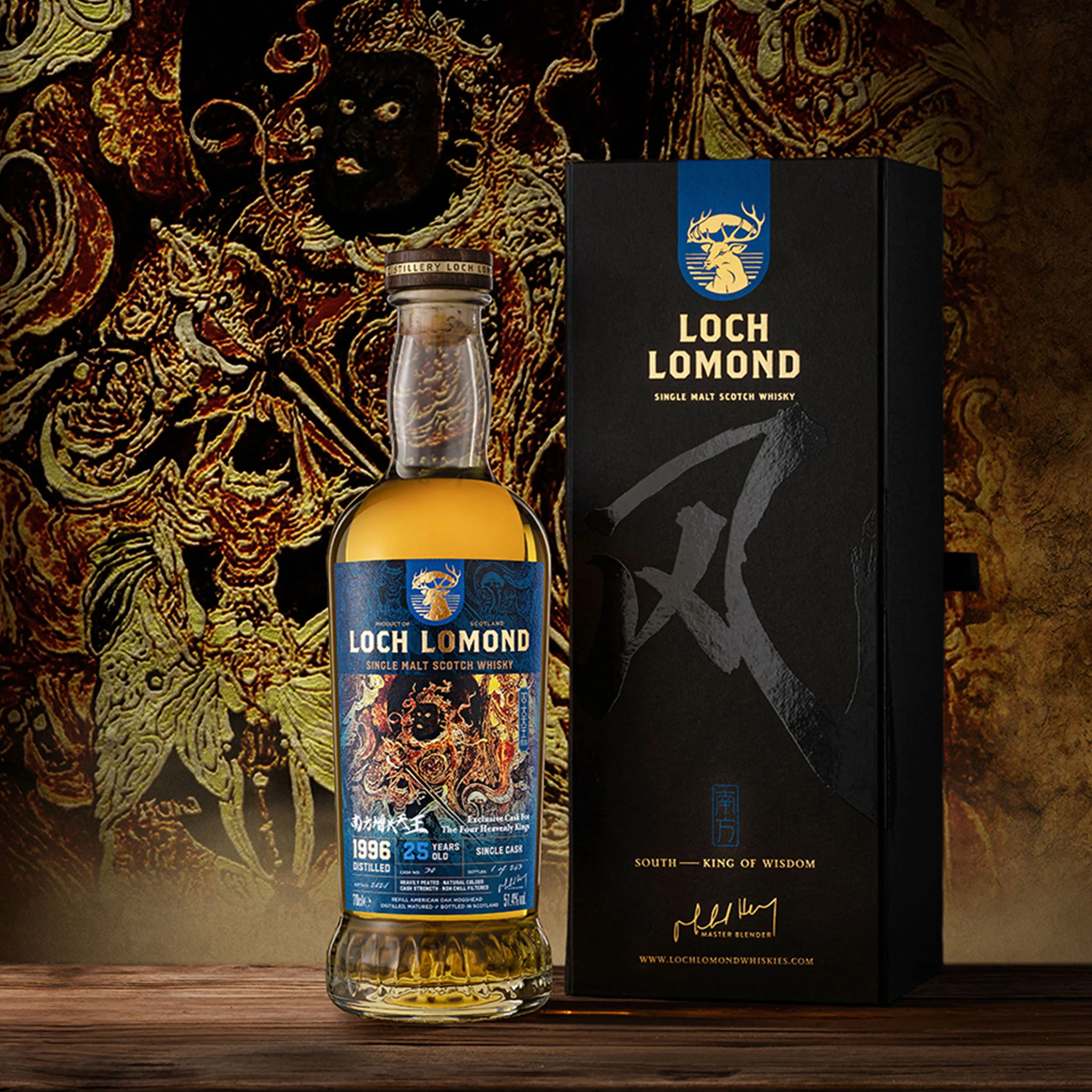 South King of Wisdom 25 Year Old Single Malt Whisky - Image 2