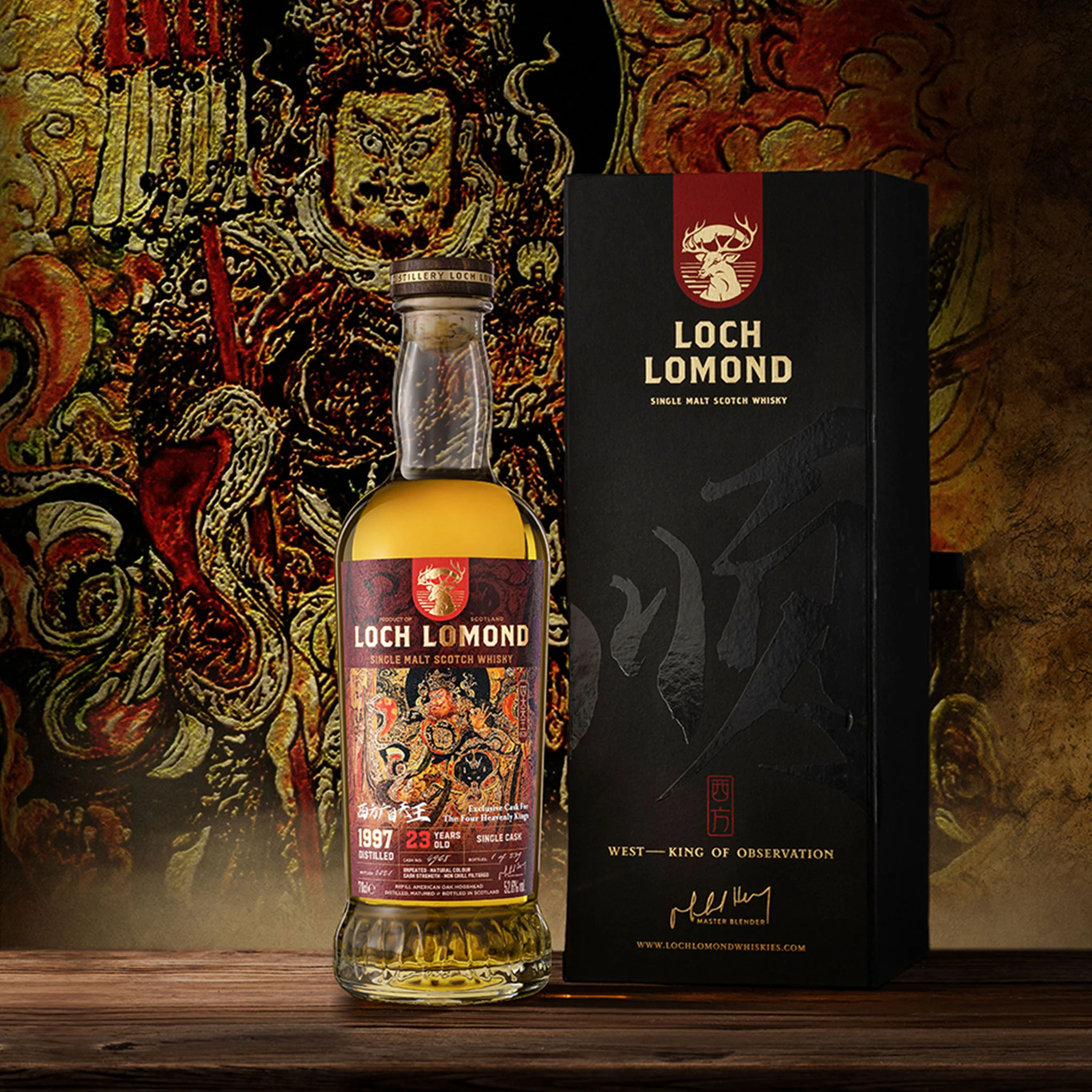 West King of Observation 25 Year Old Single Malt Whisky - Image 2